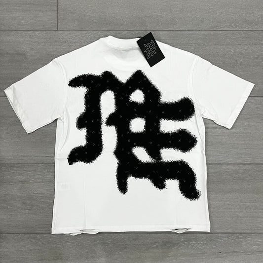 Mixed Emotions T-shirt #9